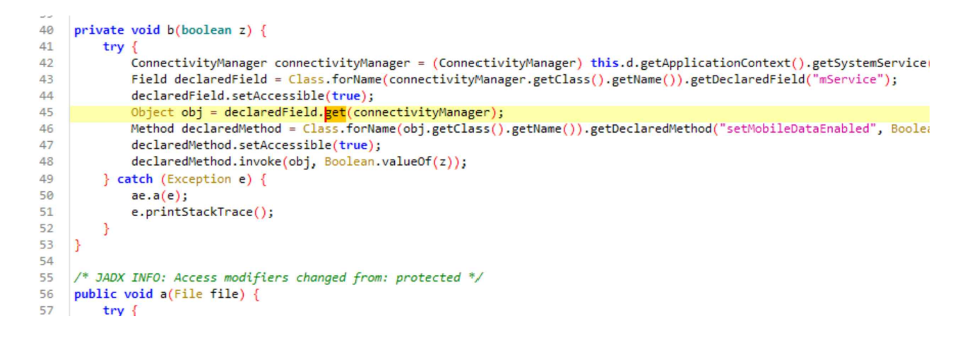 그림 17. 리플렉션의 전화 메소드 접근