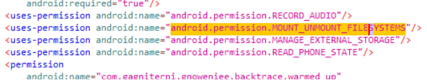 그림 70. 해당 APK의 과도한 권한 요청(3)