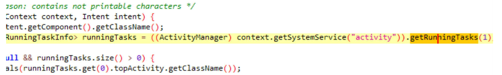 그림 71. 해당 APK의 실행 중인 앱 정보 수집