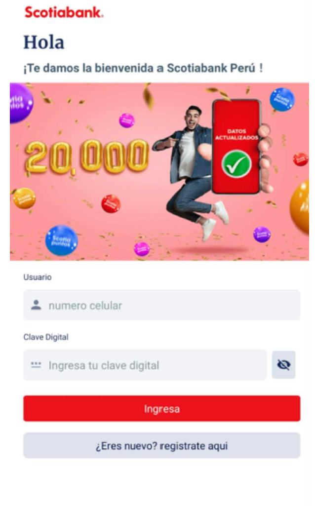 그림 76. 해당 APK의 실행 화면