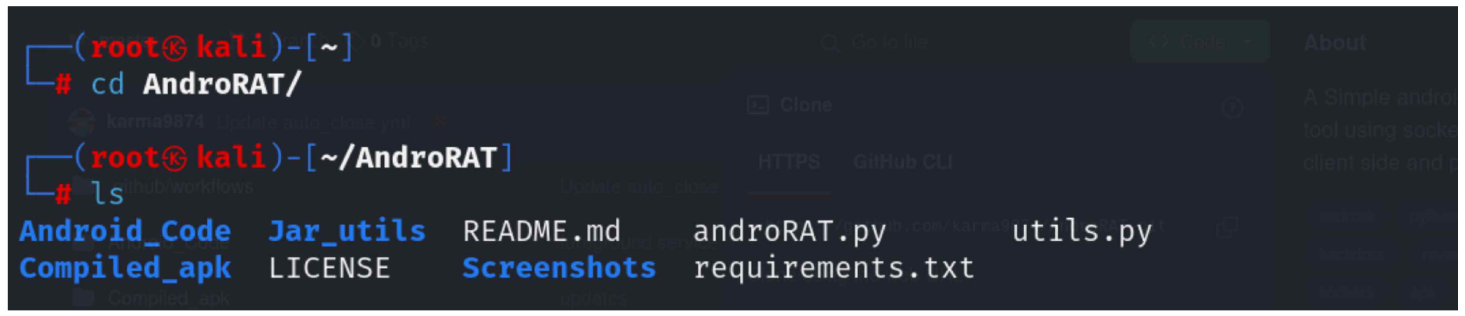 그림 111. Clone 이후 ls 명령어로 확인해 본 모습