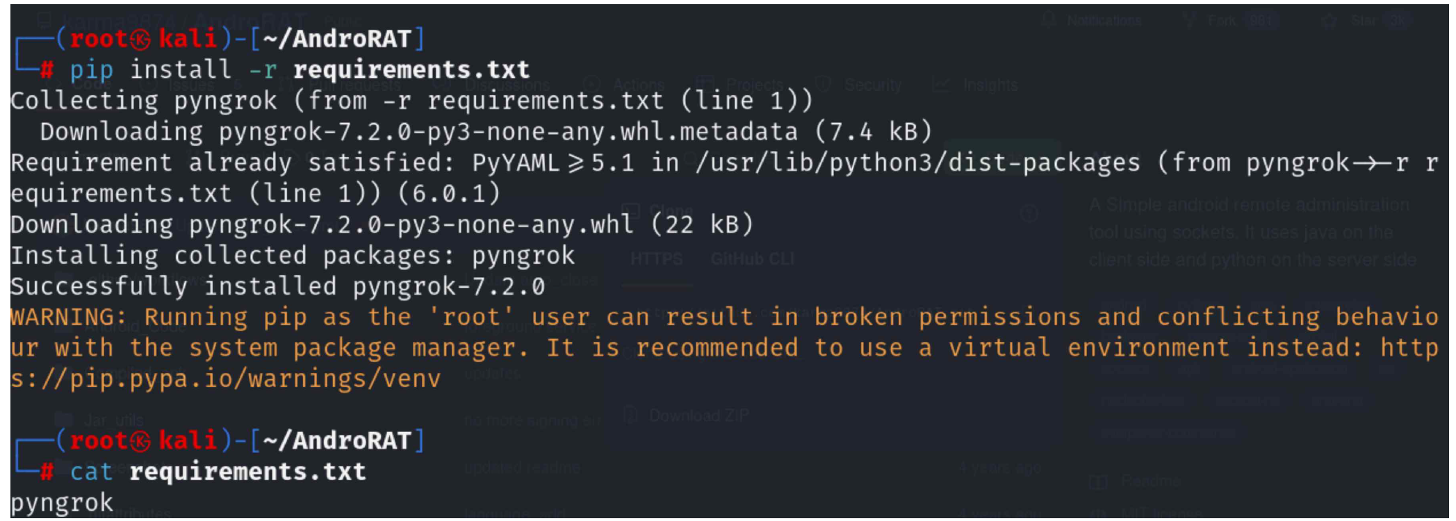 그림 112. Requirements.txt 확인
