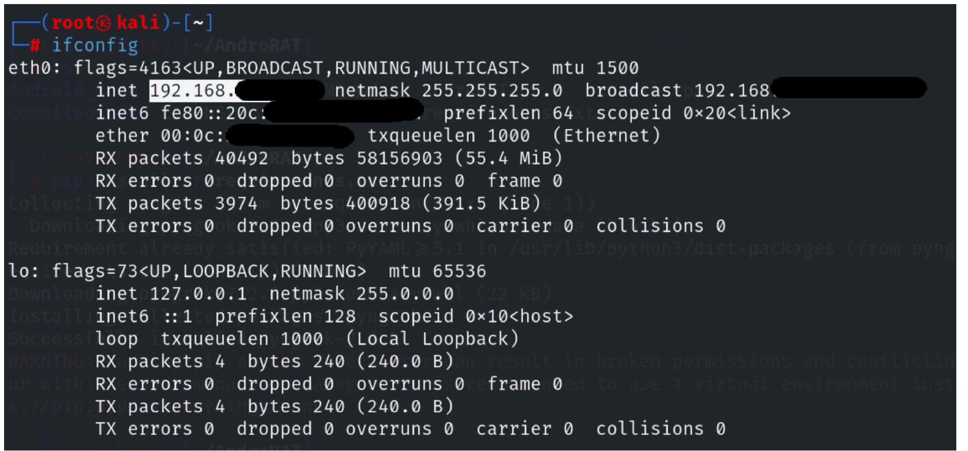 그림 113. ifconfig로 ip 주소를 확인하는 모습