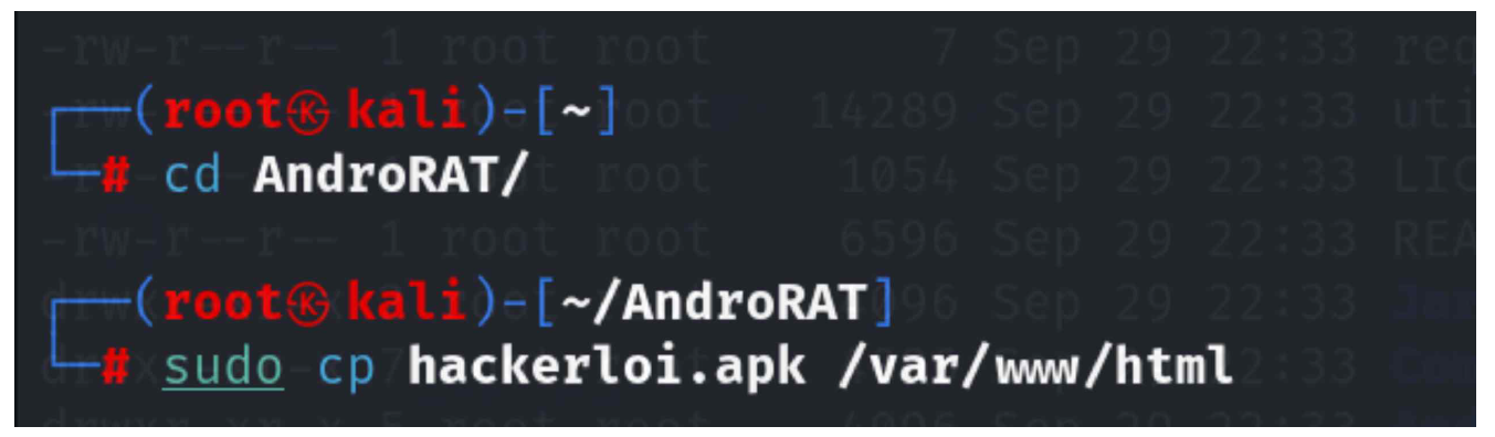 그림 119. 세팅 완료