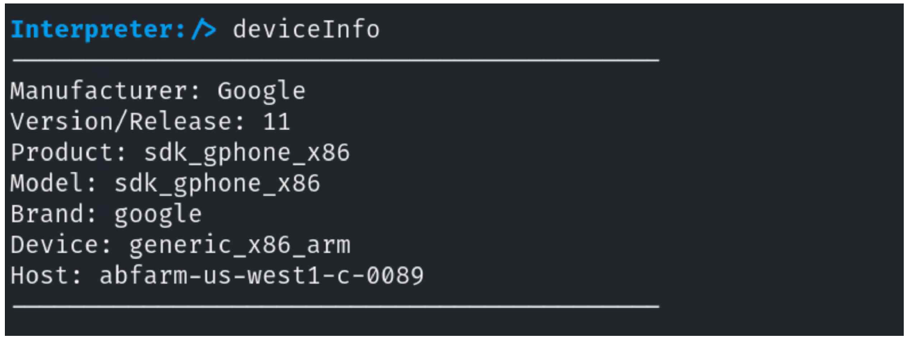 그림 127. 디바이스 정보 출력
