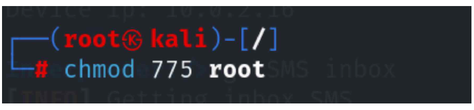 그림 130. 권한 허용