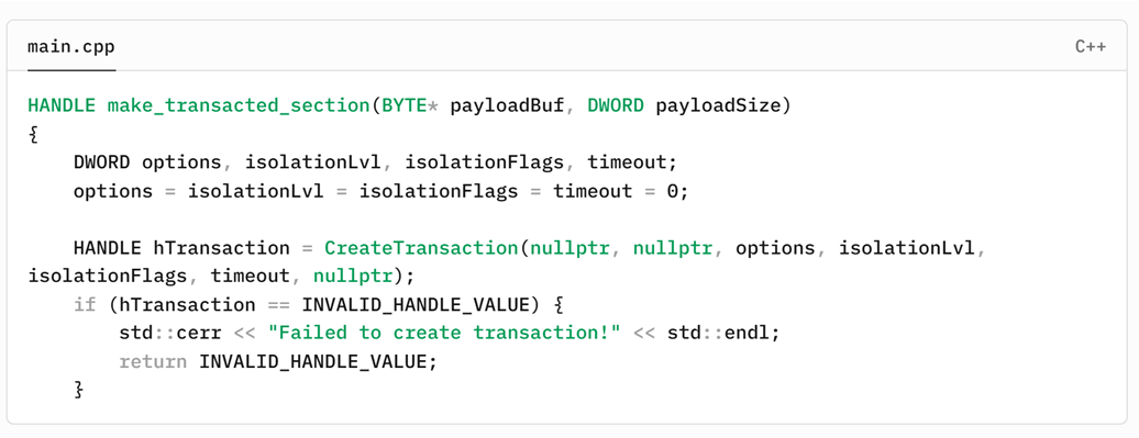 그림 23. 트랜잭션 시작