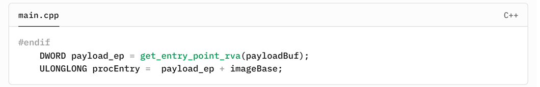 그림 30. 실제 진입점 주소 계산