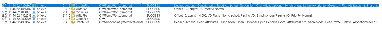 그림 55. Operation – CreateFile – WriteFile – CloseFile 트랜잭션 로그 순서 확인