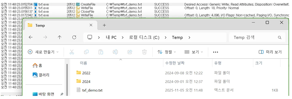 그림 57. commit 명령어 실행 로그 결과