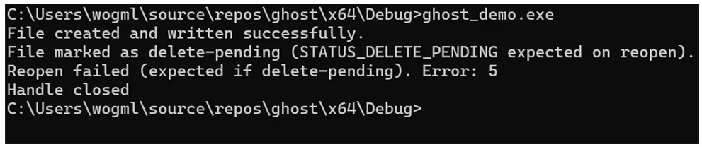 그림 65. exe 파일 실행 후 콘솔 화면
