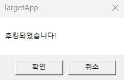 그림 20