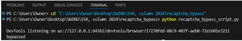 그림 1. recaptcha_bypass_script.py 스크립트 실행