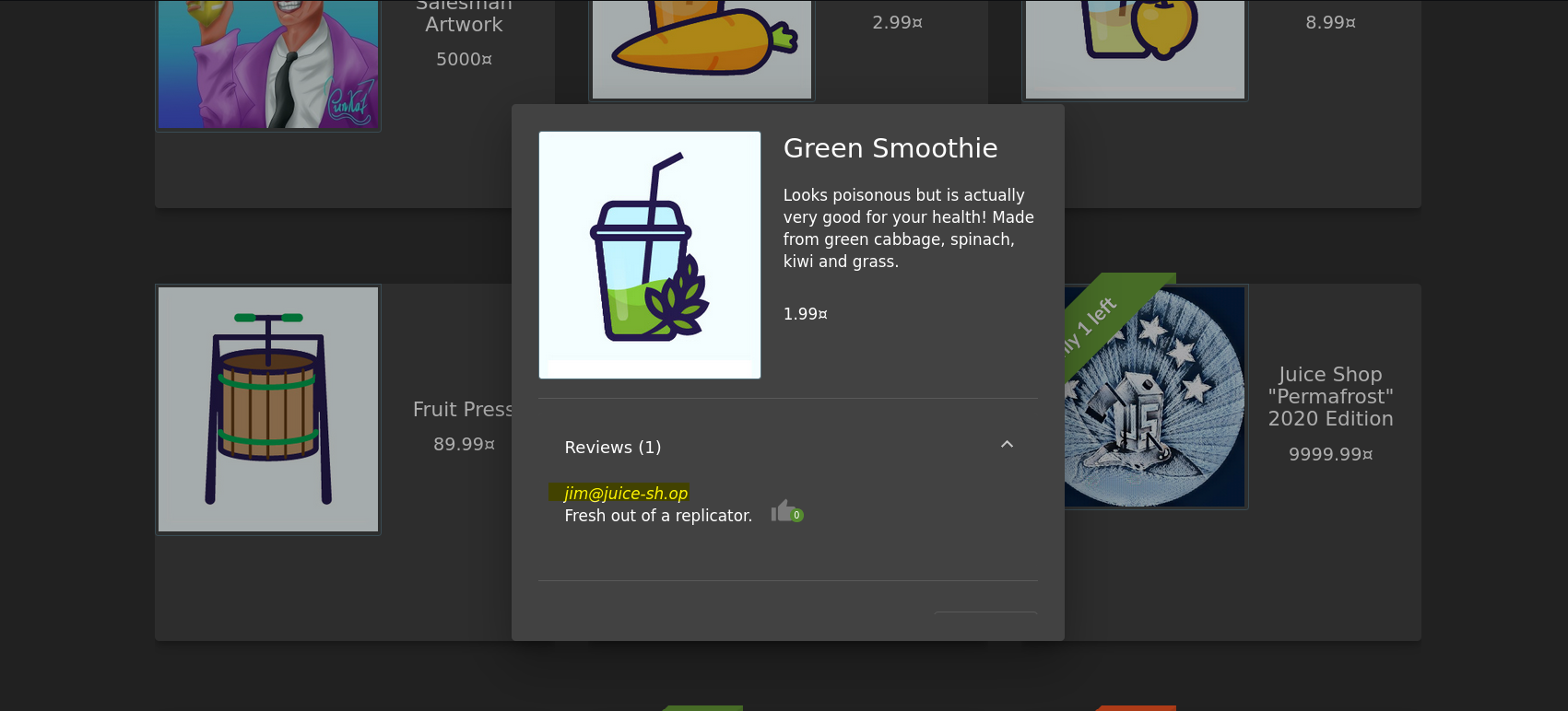 그림 14. [jim email]