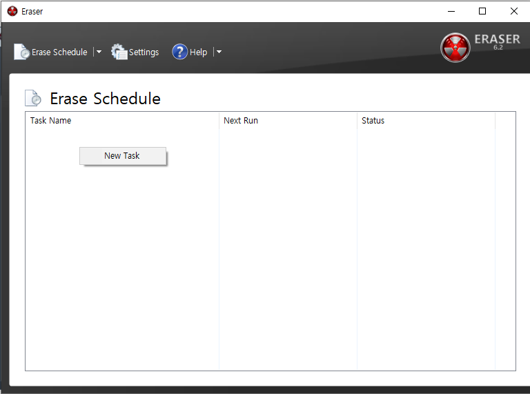 그림 19. [Eraser 작업 스케줄 화면]