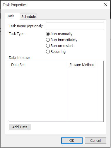 그림 20. [Eraser 작업 설정 창]