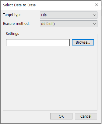 그림 21. [Eraser 파일 선택 화면]