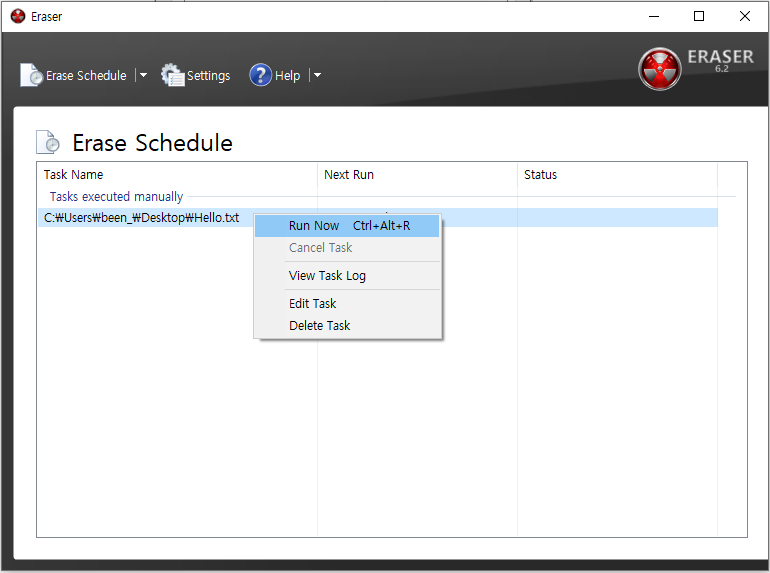 그림 23. [Eraser 작업 실행(Run Now)]