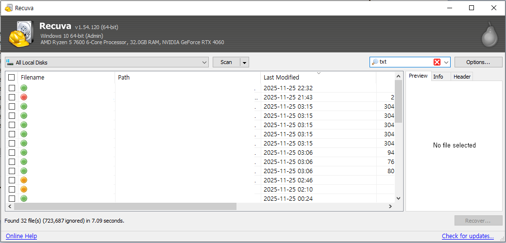 그림 25. [완전 삭제 후 Recuva 검색 결과]