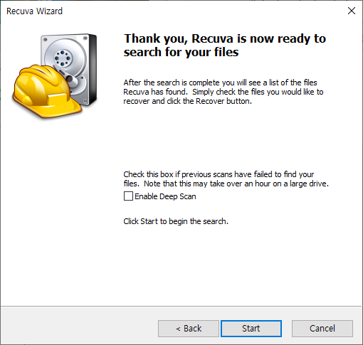 그림 8. [Recuva 스캔 준비]