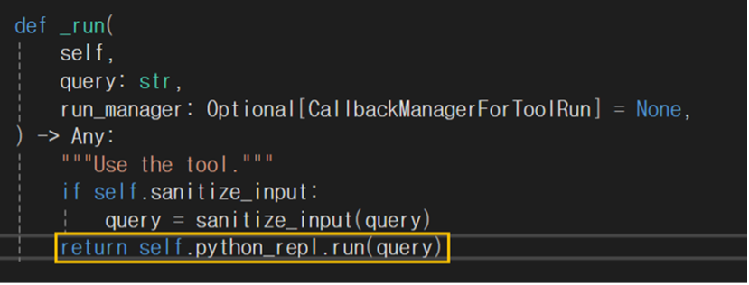 그림 12. _run 함수에서 PythonREPL의 run 함수를 호출하는 모습