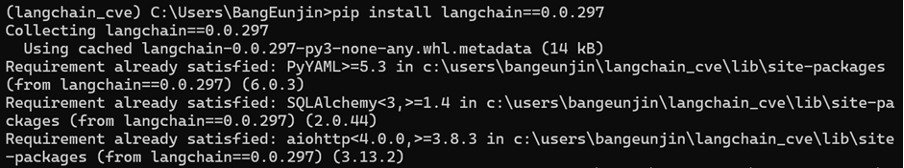 그림 5. pip install langchain=0.0.297 명령어를 통해 LangChain v0.0.297을 설치하는 모습