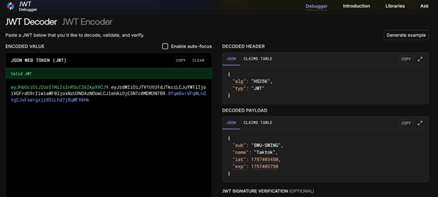 그림 13. [HS256 JWT를 jwt.io에서 디코딩한 화면]