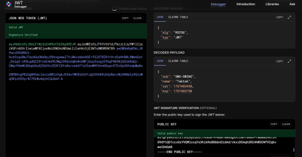 그림 14. [RS256 JWT를 공개키로 검증한 jwt.io 화면]