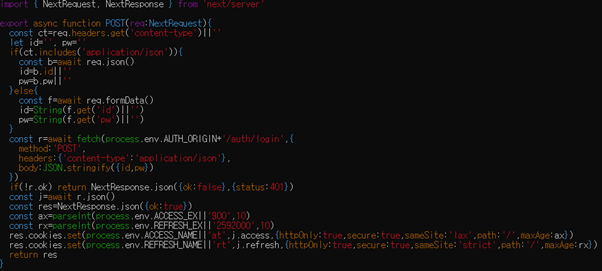 그림 22. [BFF가 로그인 요청을 프록시하고 쿠키로 AT·RT 설정]