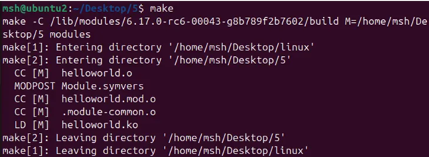 그림 10. 소스 코드 빌드 과정