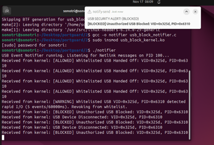 그림 30. USB 연결 불허 확인