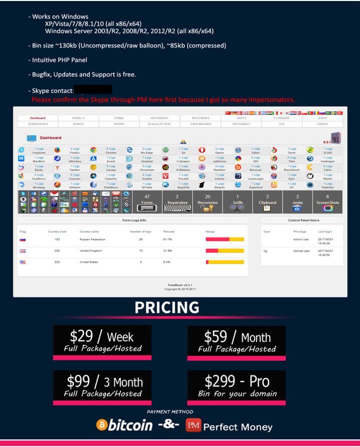 그림 17. FormBook 광고