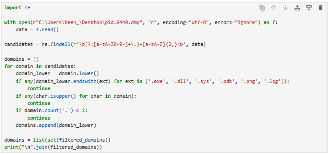 그림 37. C2 리스트 출력