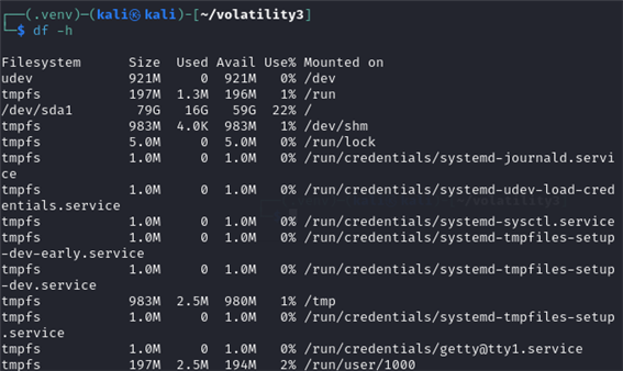 그림 13. df 명령어 실행 (마운트 된 파일 시스템 크기 확인)
