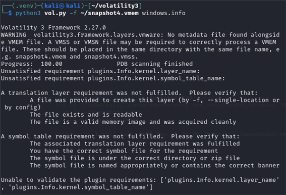 그림 16. windows.info 출력